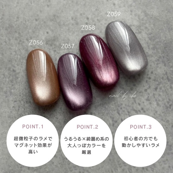 Z057 MGEL ��ե��ͥޥ�
