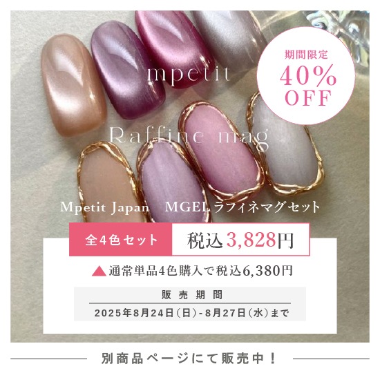 Z057 MGEL ��ե��ͥޥ�