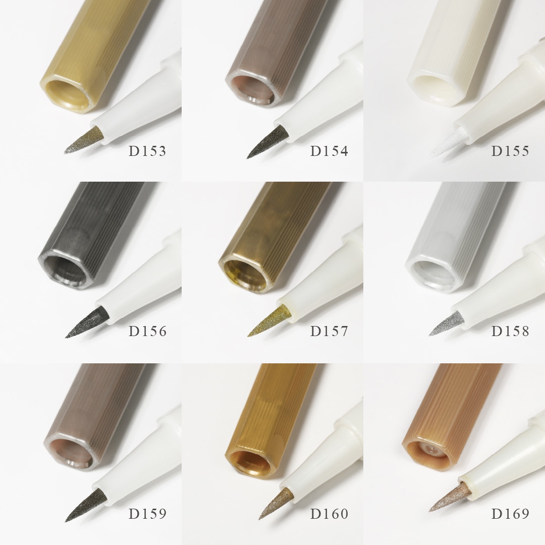 D160 Metallic Art Pen