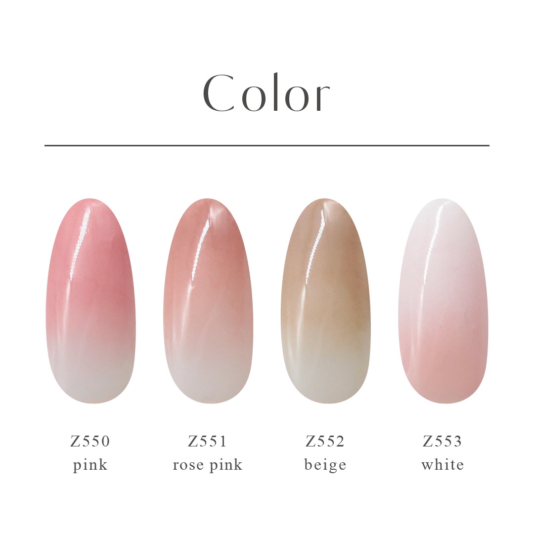 Z552 MGEL ����ǡ�����󥸥���