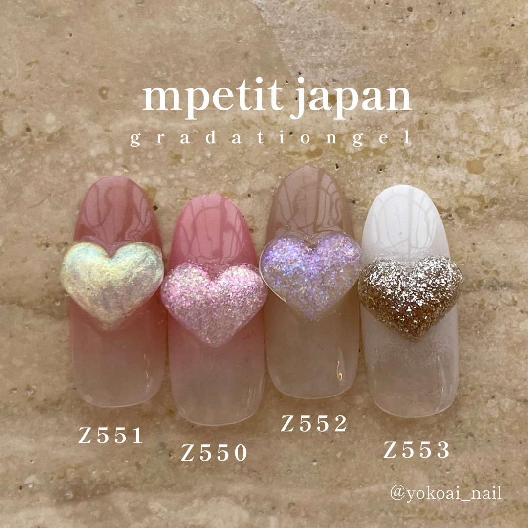 Z552 MGEL ����ǡ�����󥸥���