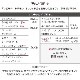 Z553 MGEL ����ǡ�����󥸥���
