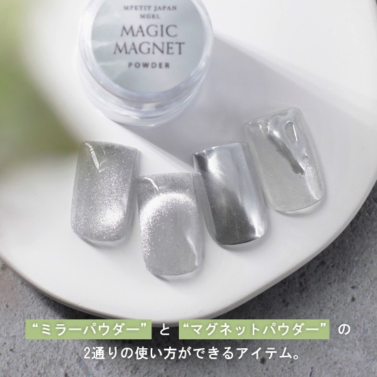 D216 MGEL �ޥ��å��ޥ��ͥåȥѥ�����