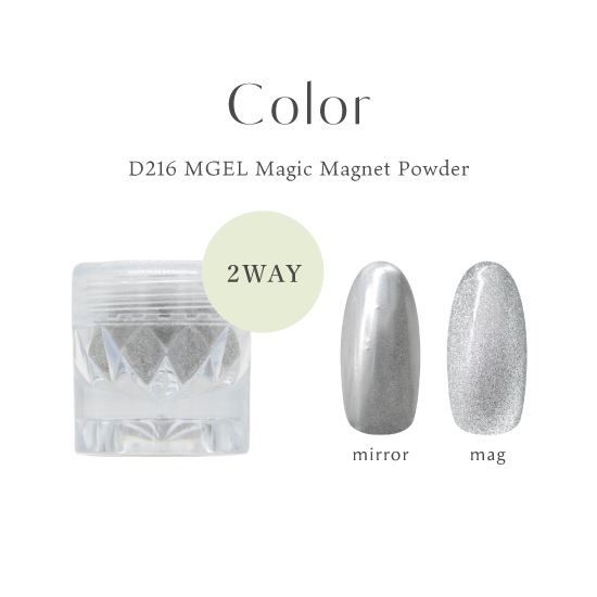 D216 MGEL �ޥ��å��ޥ��ͥåȥѥ�����