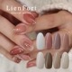Z138 MGEL LienFort