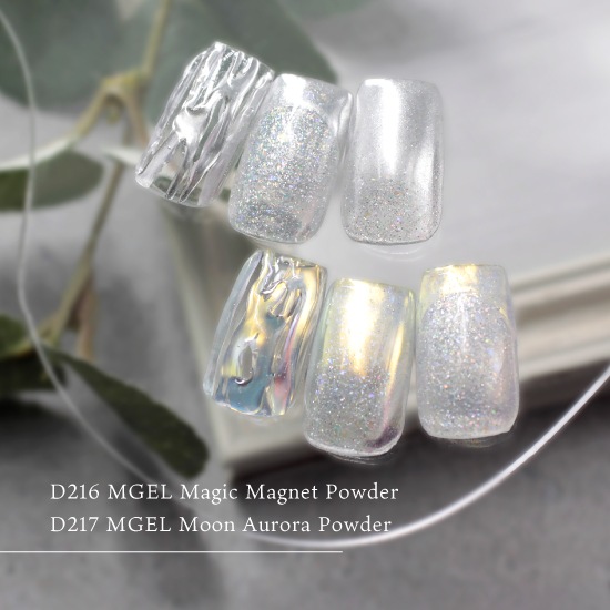 D217 MGEL �ࡼ�󥪡�����ѥ�����