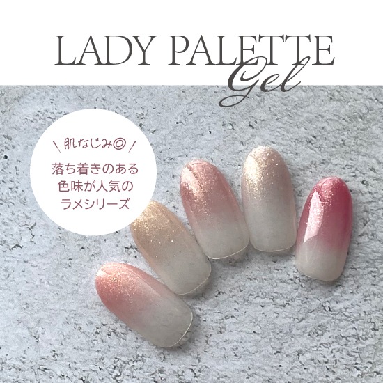 C796 MGEL ��ǥ��ѥ�åȥ��꡼��