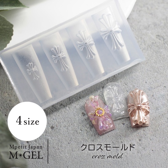 D238 MGEL �������⡼���