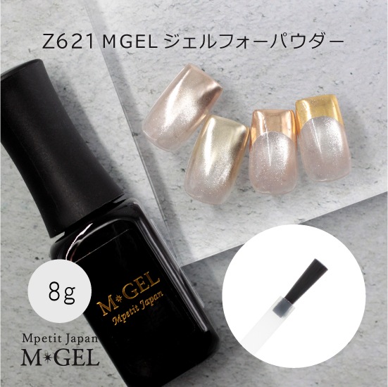Z621 MGEL ������ե����ѥ�����