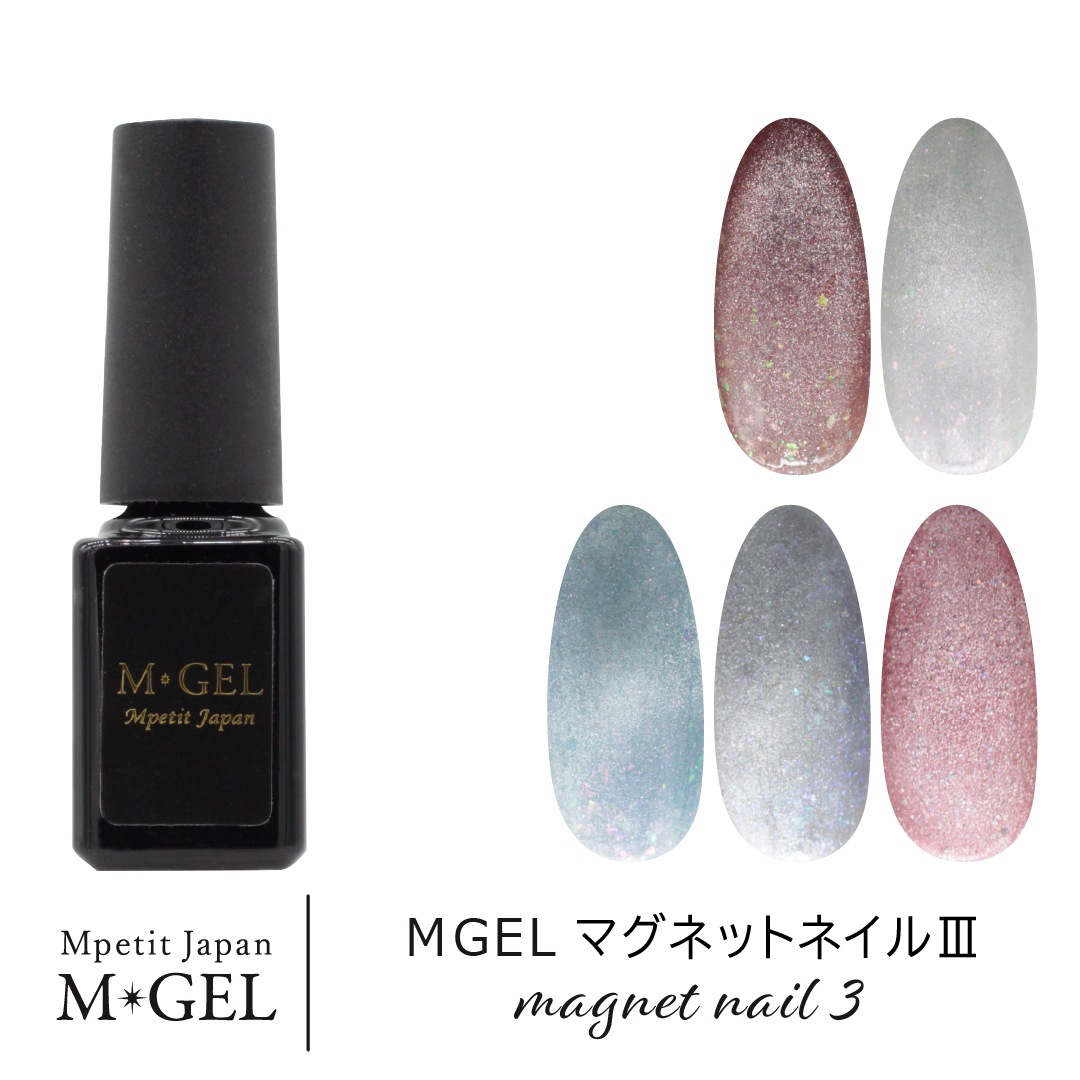 Z511 MGEL �ޥ��ͥåȥͥ���3