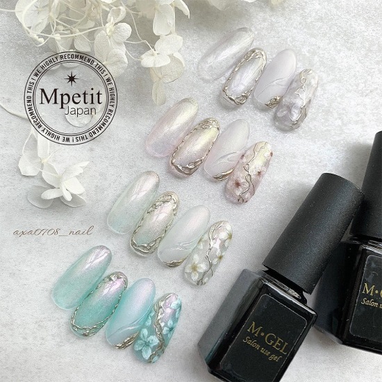 C872 MGEL Aurora Color