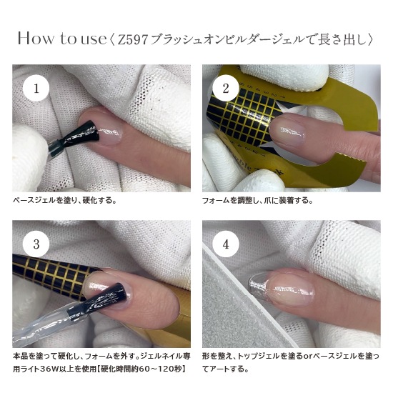 Z597 MGEL �֥�å��奪��ӥ����������