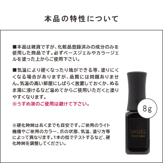 Z597 MGEL �֥�å��奪��ӥ����������