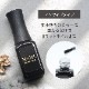 C806 MGEL / Matte Top Gel