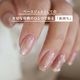 C925 MGEL LienFort