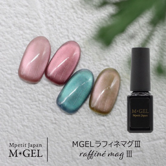 Z082 MGEL ��ե��ͥޥ�3
