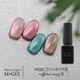 Z082 MGEL ��ե��ͥޥ�3