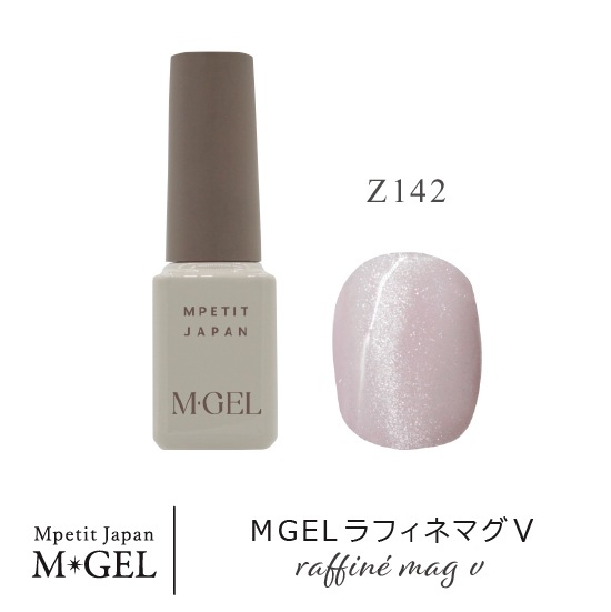 Z142 MGEL raffine mag
