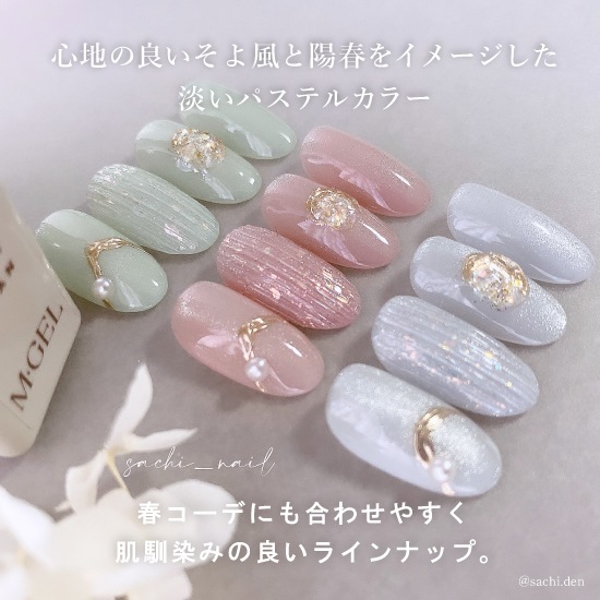 ��50��OFF��Z142 MGEL ��ե��ͥޥ�5