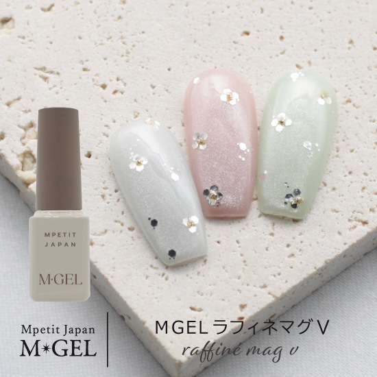 ��50��OFF��Z142 MGEL ��ե��ͥޥ�5