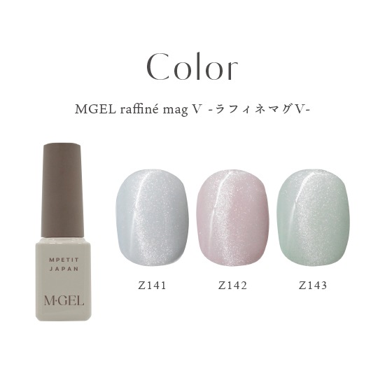 Z142 MGEL raffine mag