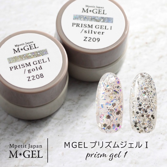 ��30��OFF��Z208 MGEL �ץꥺ�ॸ����1