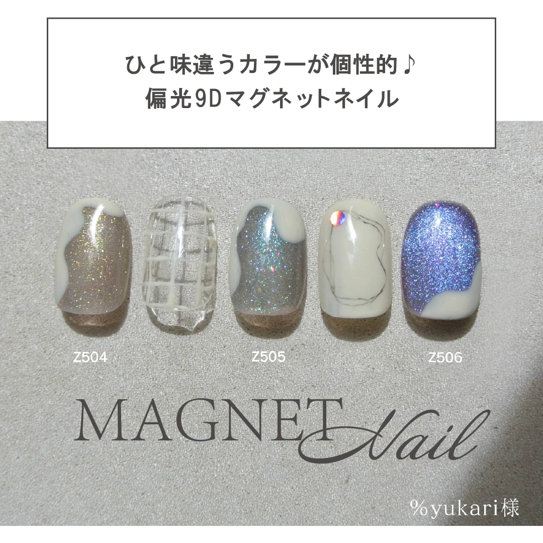 Z516 MGEL �ޥ��ͥåȥͥ���3
