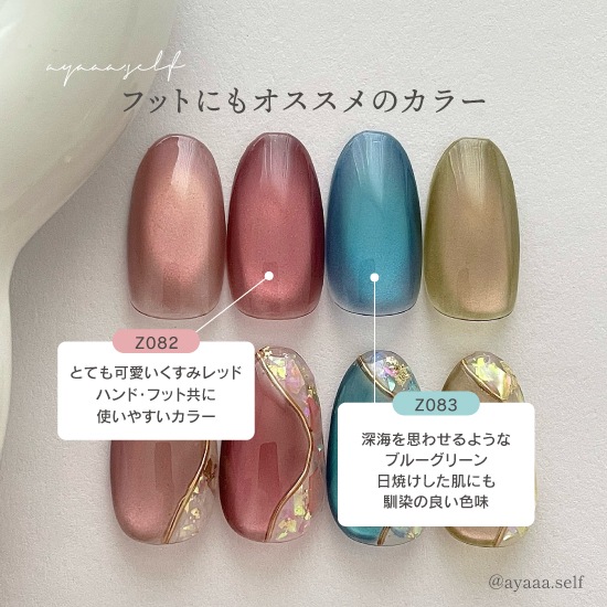 Z083 MGEL ��ե��ͥޥ�3