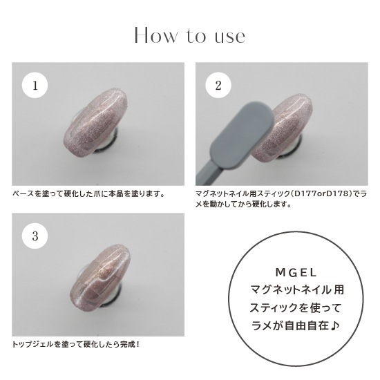 Z083 MGEL ��ե��ͥޥ�3