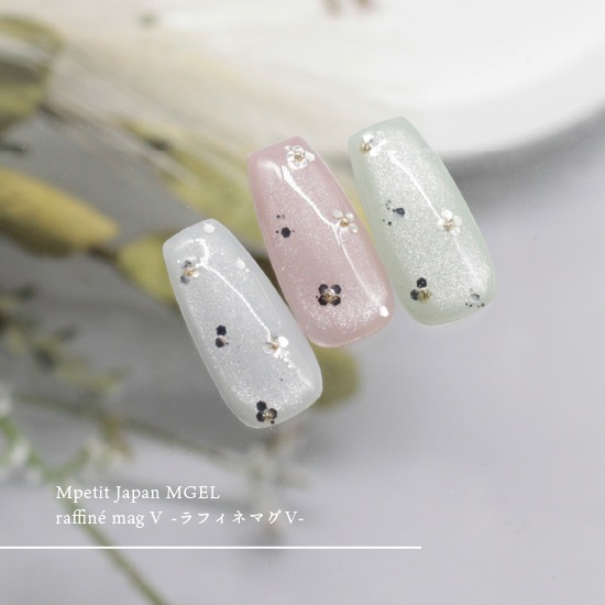 Z143 MGEL raffine mag��