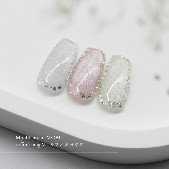 Z143 MGEL raffine mag��