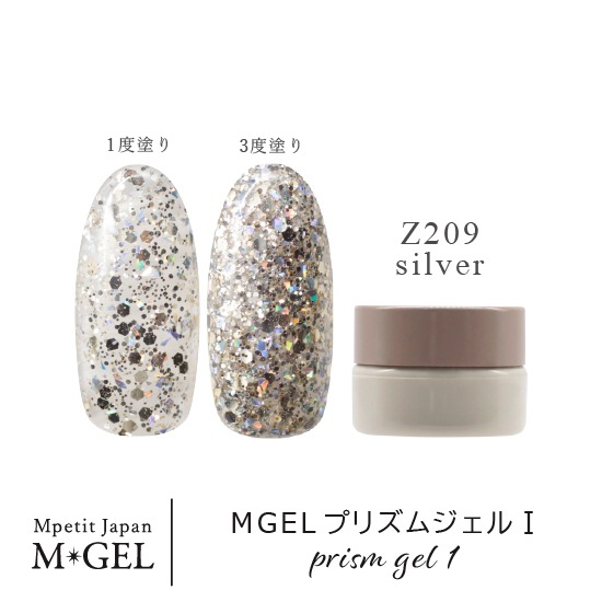 ��30��OFF��Z209 MGEL �ץꥺ�ॸ����1
