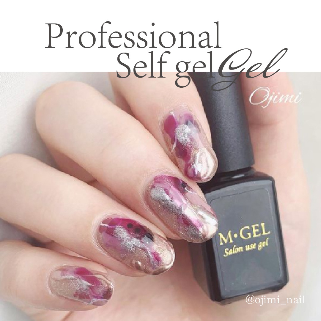C815 MGEL 3step Gel