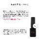 C815 MGEL 3step Gel