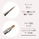 D133 Nail Brush / Liner