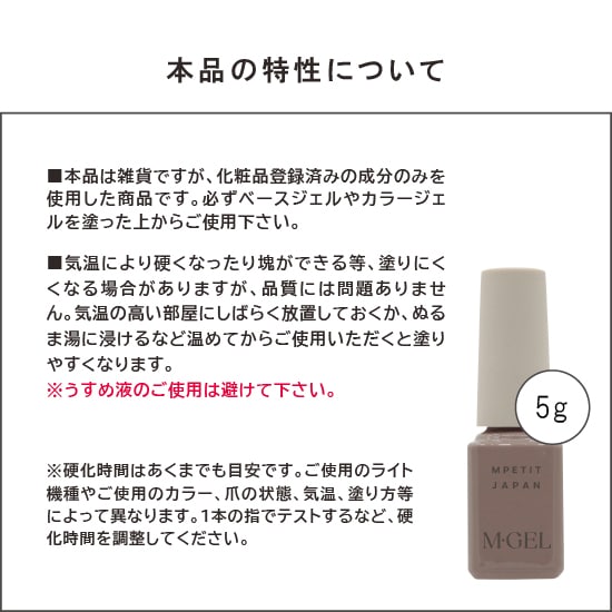 Z611 MGEL �ץ��ƥ������Υ�磻�ץ�����