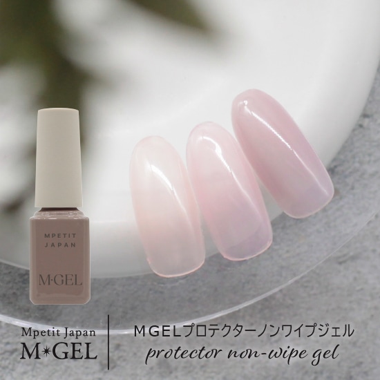 Z611 MGEL �ץ��ƥ������Υ�磻�ץ�����