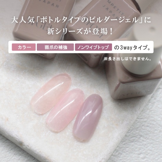 Z611 MGEL �ץ��ƥ������Υ�磻�ץ�����