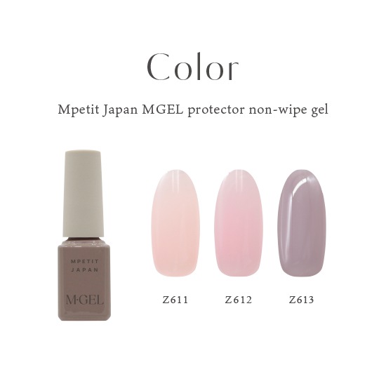 Z611 MGEL �ץ��ƥ������Υ�磻�ץ�����