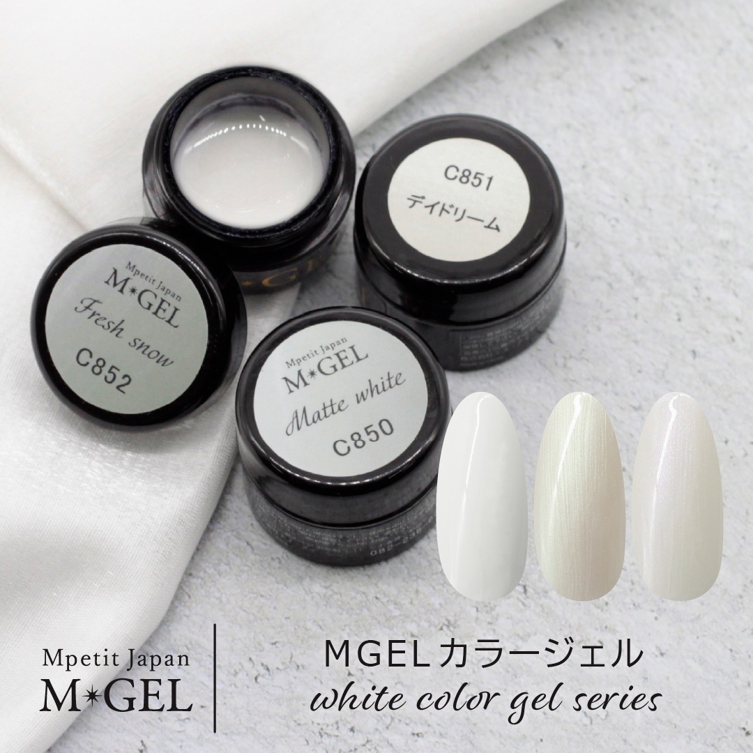 C851 MGEL ���顼������