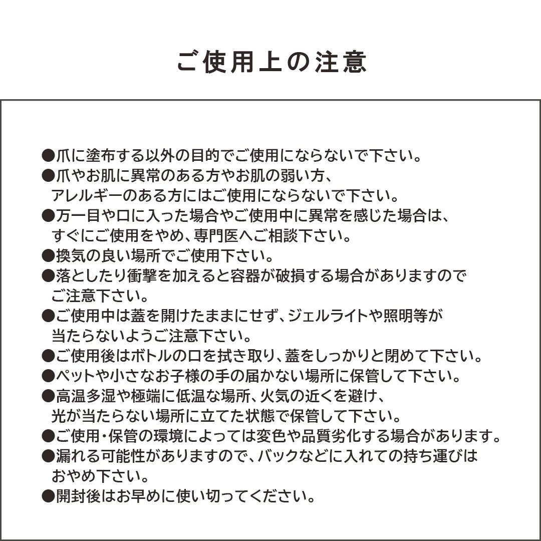 C851 MGEL ���顼������