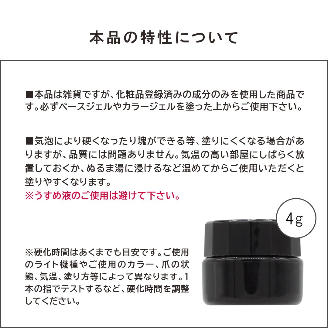 Z069 MGEL �饤�ʡ��ޥ�