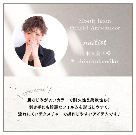 Z555 Clay Type Builder /color