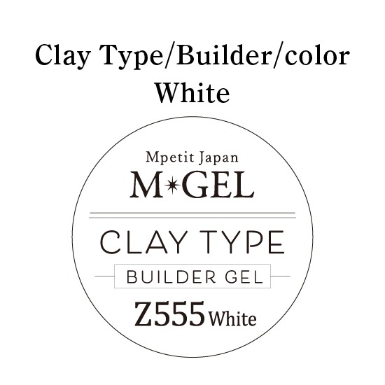 Z555 Clay Type Builder /color