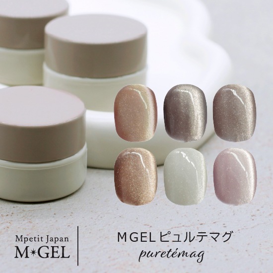 Z110 MGEL �ԥ��ƥޥ�