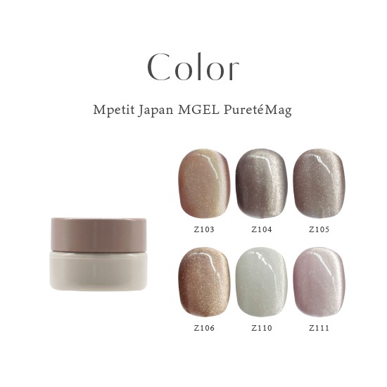 Z110 MGEL �ԥ��ƥޥ�