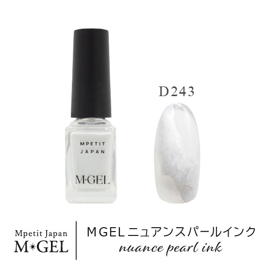 ��30��OFF��D243 MGEL �˥奢�󥹥ѡ��륤��