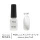 ��30��OFF��D243 MGEL �˥奢�󥹥ѡ��륤��