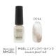 ��30��OFF��D244 MGEL �˥奢�󥹥ѡ��륤��