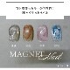 Z524 MGEL �ޥ��ͥåȥͥ���3